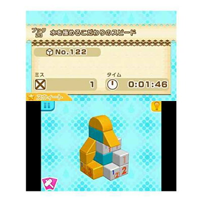 楽天市場 任天堂 カタチ新発見 立体ピクロス2 3ds Ctrpbbpj A 全年齢対象 価格比較 商品価格ナビ 楽天市場 任天堂 カタチ新発見 立体ピクロス2 3ds Ctrpbbpj A 全年齢対象 価格比較 商品価格ナビ